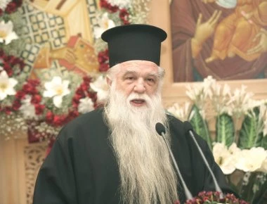 Ο Μητροπολίτης Καλαβρύτων Αμβρόσιος συγκαλεί έκτακτη σύσκεψη για το Σκοπιανό